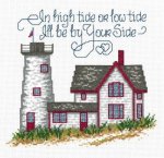 (image for) By Your Side Lighthouse